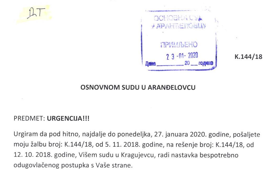 Факсимил заглавља данашње ургенције Драгана Тодоровића